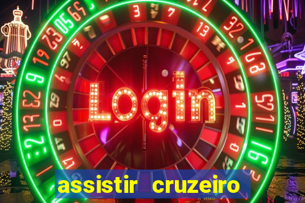 assistir cruzeiro ao vivo futemax